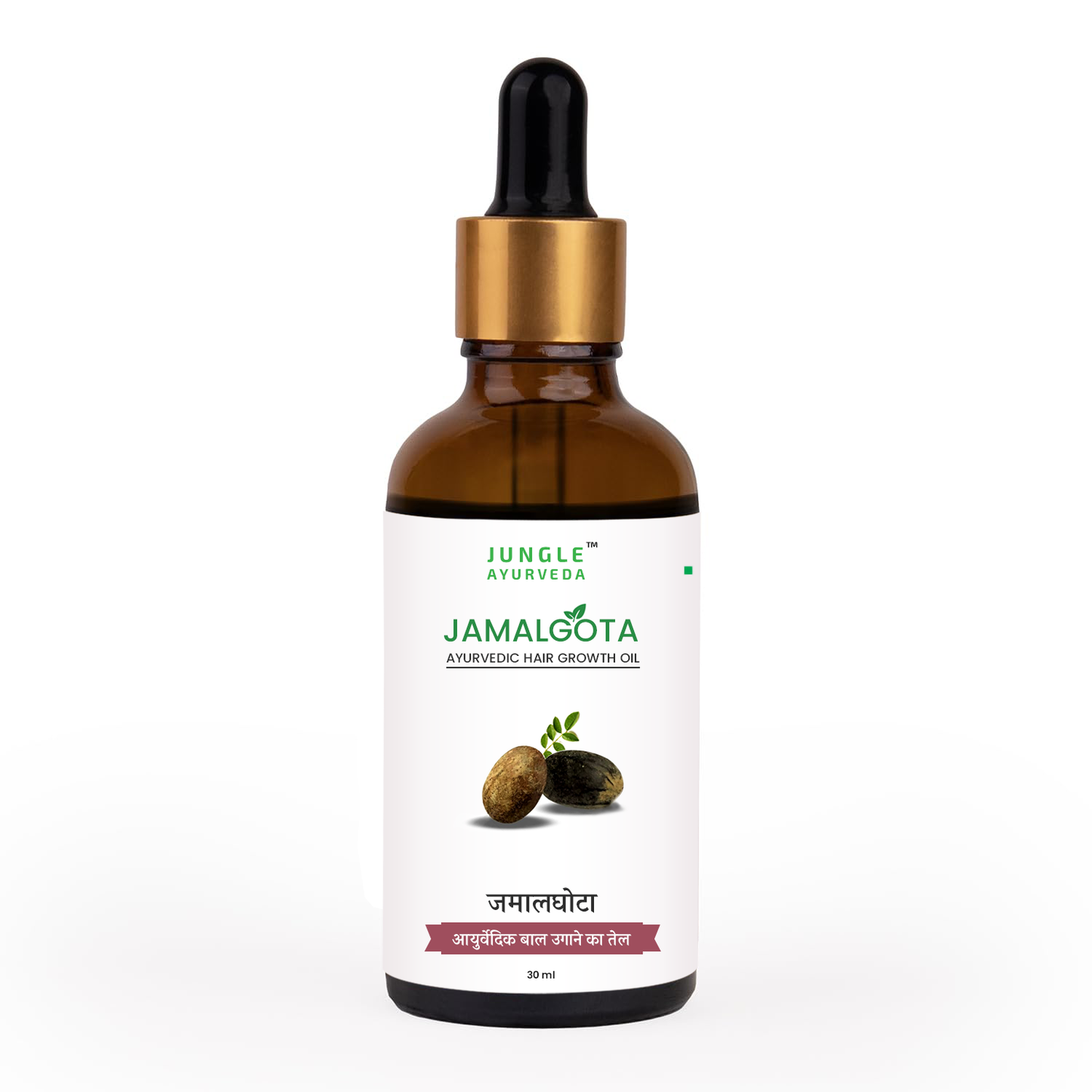 Jamalgota oil for hair growth and control hair fall | 100% Natural for Long, Thick & Strong Hair | 30 ml