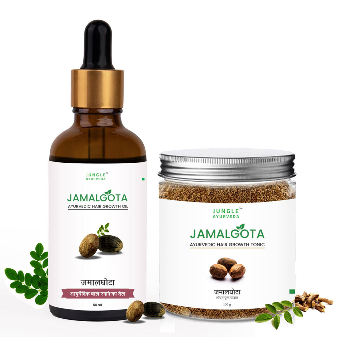 Jamalgota Oil & Powder