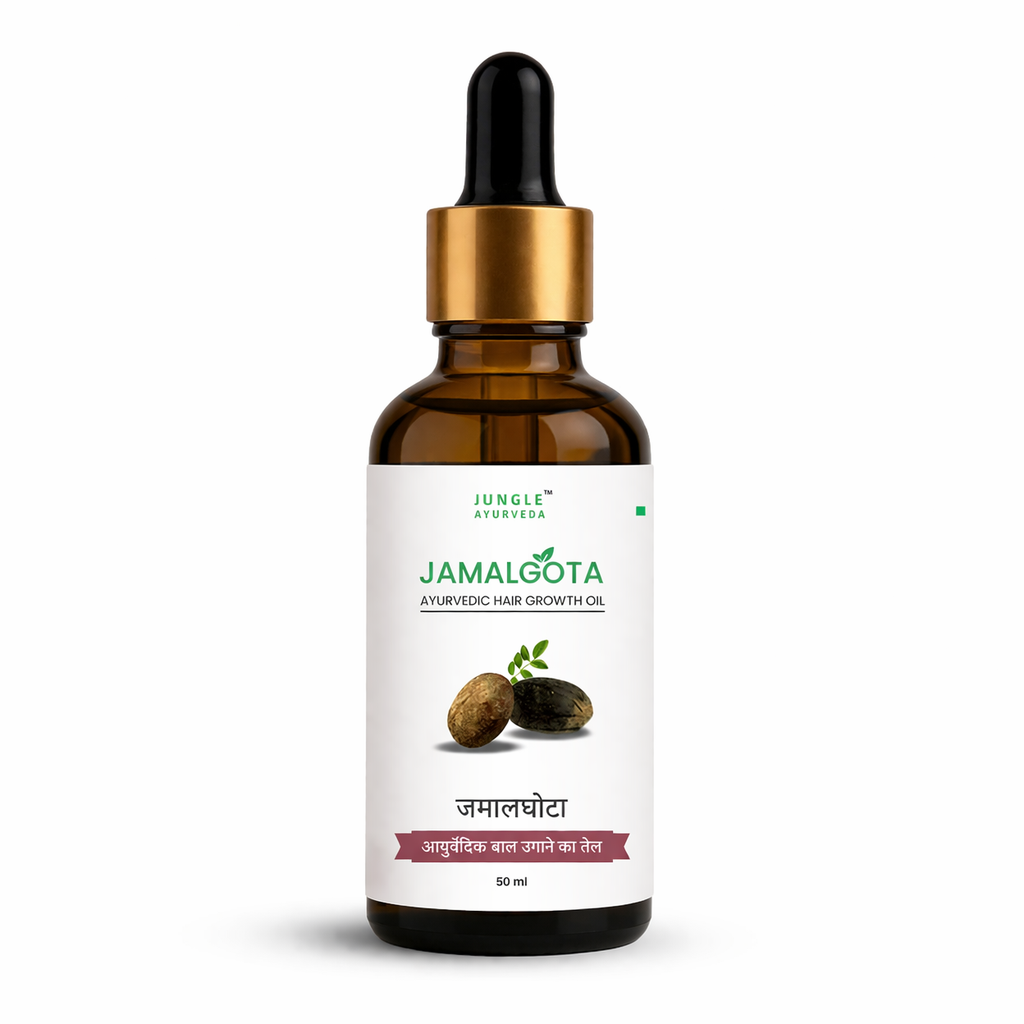 Jamalgota Hair Oil