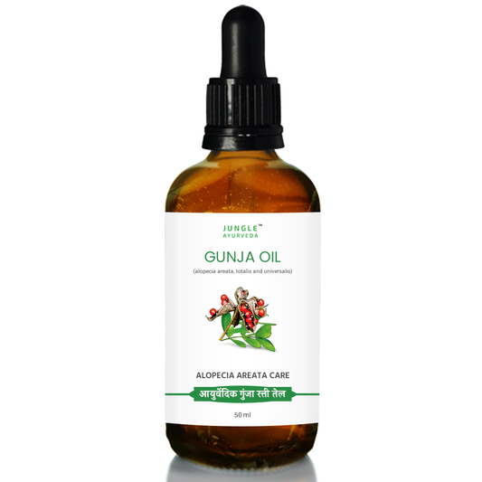 Gunja Oil for Hair Growth & Alopecia care | For Hair Fall Control, Scalp Treatment & Strong Healthy Hair | For Men & Women 50 ml