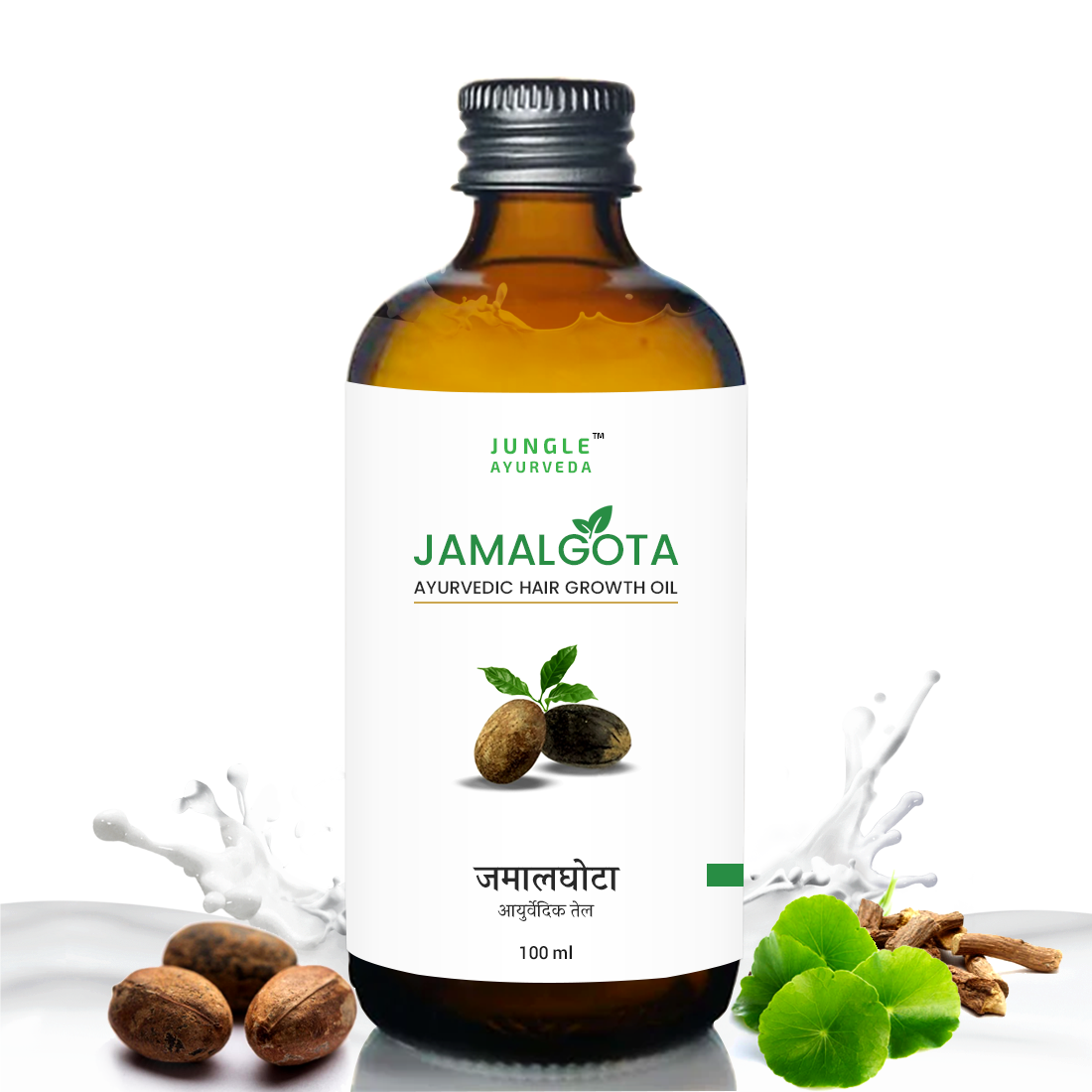 Jamalgota oil for hair growth and control hair fall | 100% Natural for Long, Thick & Strong Hair | 100 ml