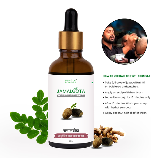 Jamalgota oil for hair growth and control hair fall | 100% Natural for Long, Thick & Strong Hair | 50 ml