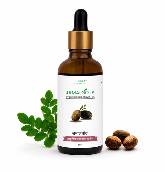 Jamalgota oil for hair growth and control hair fall | 100% Natural for Long, Thick & Strong Hair | 50 ml
