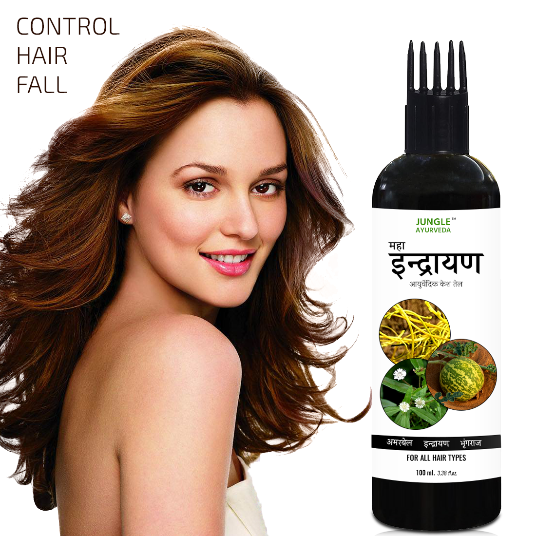 Maha Indrayan Ayurvedic Hair Oil | Herbal Hair Care Oil with Bhringraj & Amarbel | Scalp Nourishing & Hair Strengthening Oil for Men & Women