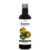 Indrayan Hair Oil