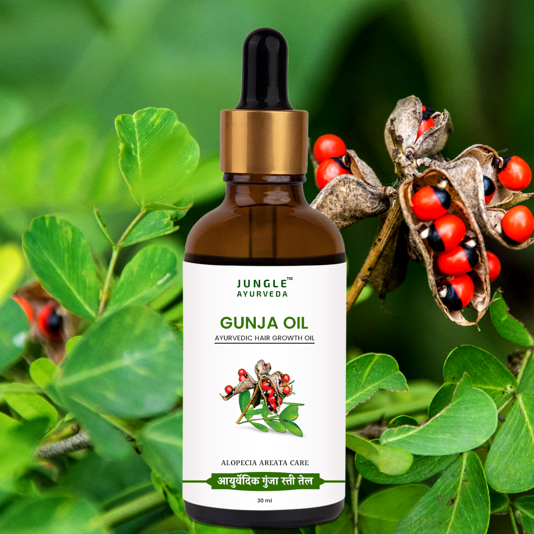 Gunja Oil for Hair Growth & Alopecia care | For Hair Fall Control, Scalp Treatment for Strong & Healthy Hair | For Men & Women 30 ml